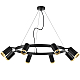 Подвесная люстра Lightstar Rullo (571018+214437-8+203440-8) LR01837840