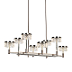 Подвесная люстра Delight Collection MD21020075 MD21020075-8B satin nickel