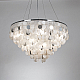 Подвесная люстра Arte Lamp Pipirima A4100LM-12CC