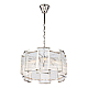 Подвесная люстра iLamp Tribeca MD0276-6C Nickel