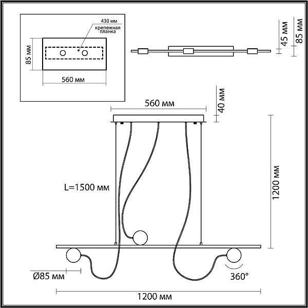 Подвесная люстра Odeon Light Nera 6600/21L