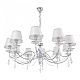 Подвесная люстра Arte Milano 342109/10 CR+LWT
