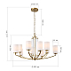 Подвесная люстра ST Luce Opalus SL1403.303.10