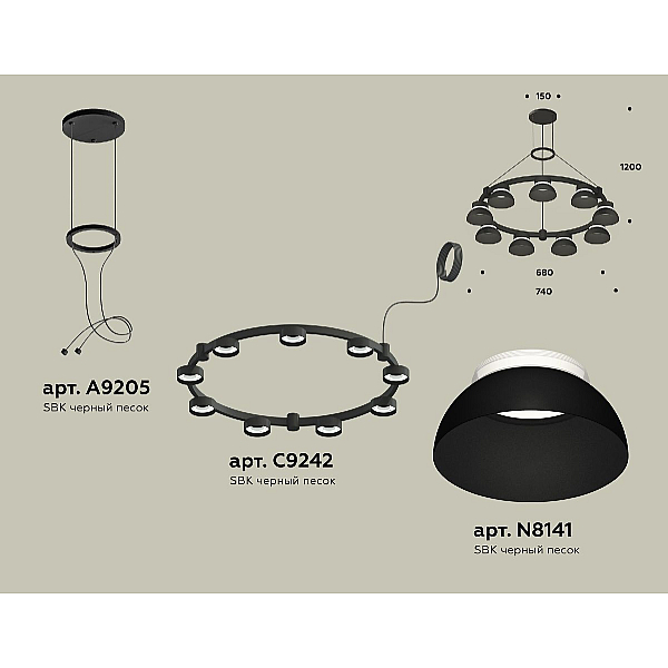 Подвесная люстра Ambrella Light Traditional (A9205, C9242, N8141) XR92051701
