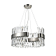 Подвесная люстра Vele Luce Lion VL3015P14