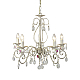 Подвесная люстра Abrasax Emilia MDK9431/5AWhite