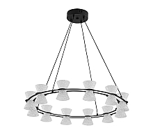 Подвесная люстра Lumion Ledio Vinora 8341/42L