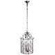 Подвесная люстра Abrasax Cornelia 2130/4(clear)
