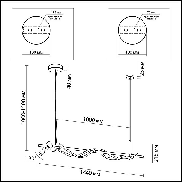 Подвесная светодиодная люстра Odeon Light Corda 4397/30L