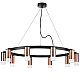 Подвесная люстра Lightstar Rullo (571020+214430-10+202431-10) LR0203001