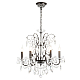 Подвесная люстра Crystal Lux Odelis SP6 Brown