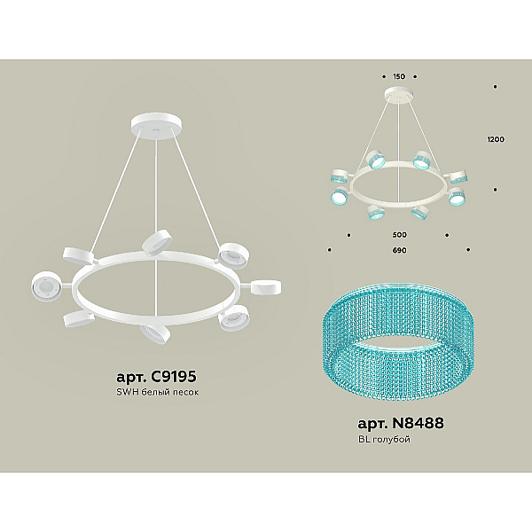 Подвесная люстра Ambrella Light Traditional (C9195, N8488) XB9195251