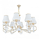 Подвесная люстра Arte Milano Florentia-2387 302387/8 Wh/Gd