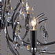 Люстра Illumico IL2326-16POR-39 CR