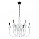 Подвесная люстра iLamp Lady 88003-6 WH
