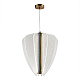 Подвесной светодиодный светильник ST Luce FESALE SL6509.213.01