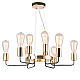 Подвесная люстра Arte Lamp Gelo A6001LM-9BK