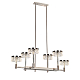 Подвесная люстра Delight Collection MD21020075 MD21020075-6B satin nickel