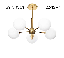 Люстра на штанге Citilux Tonga CL212153