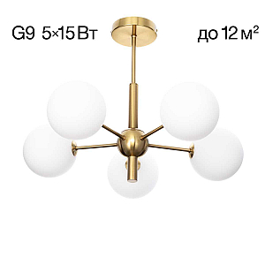 Люстра на штанге Citilux Tonga CL212153