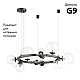 Подвесная люстра Odeon Light Modern Tovi 4818/11