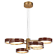 Подвесная люстра Odeon Light Riviera L-Vision 5450/99LB