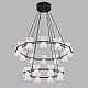 Люстра Lumion VINORA 8341/70L
