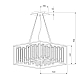 Подвесная люстра Bogates Cella 377/6 Strotskis a061525