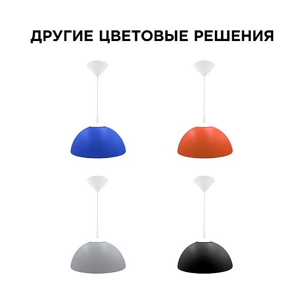 Подвесная люстра Apeyron Кэнди НСБ 21-60-212