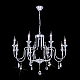 Подвесная люстра Citilux Рига CL437181