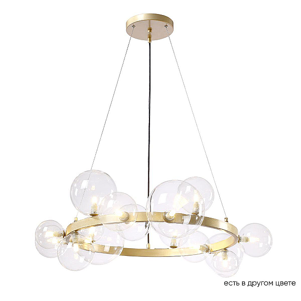 Подвесная люстра Crystal Lux Agata SP15 V2 Gold/Transparente