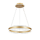 Подвесная люстра Natali Kovaltseva INNOVATION STYLE 83143