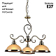 Подвесная люстра Arte Lamp Safari A6905LM-3AB