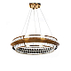 Подвесной светодиодный светильник Lumina Deco Drevia LDP 8021-600 MD
