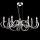 Подвесная люстра Maytoni Atlanta MOD051PL-07TR