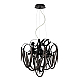 Подвесная люстра Odeon Light CHAINY 5067/6