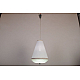 Подвесная люстра Abrasax CL.9301-2 White