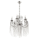 Люстра LOFT IT Wonderland 10405/6