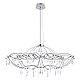 Подвесная люстра Loft IT Mira 10586/900 Silver Asfour