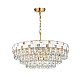 Подвесная люстра Odeon Light CHESSI 5076/21