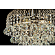 Подвесная люстра Arti Lampadari Bellagio E 1.5.40.100 N