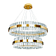 Подвесная люстра Natali Kovaltseva INNOVATION STYLE 83006