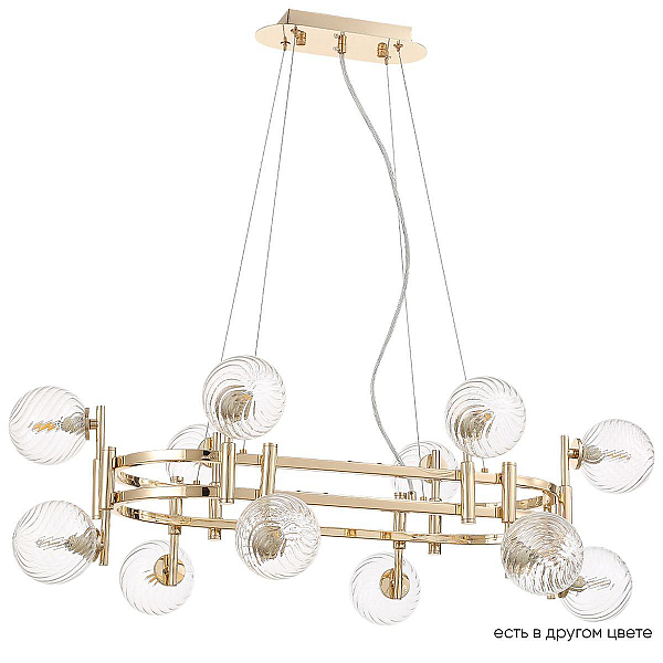 Подвесная люстра Crystal Lux Luxury SP12L Gold