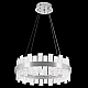 Подвесная люстра Natali Kovaltseva Magic LED LAMPS 81267