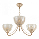 Подвесная люстра Arte Milano Amalfi 331466/3 FGD
