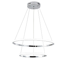 Подвесная люстра Zortes Ringolight ZRS.33322.63C