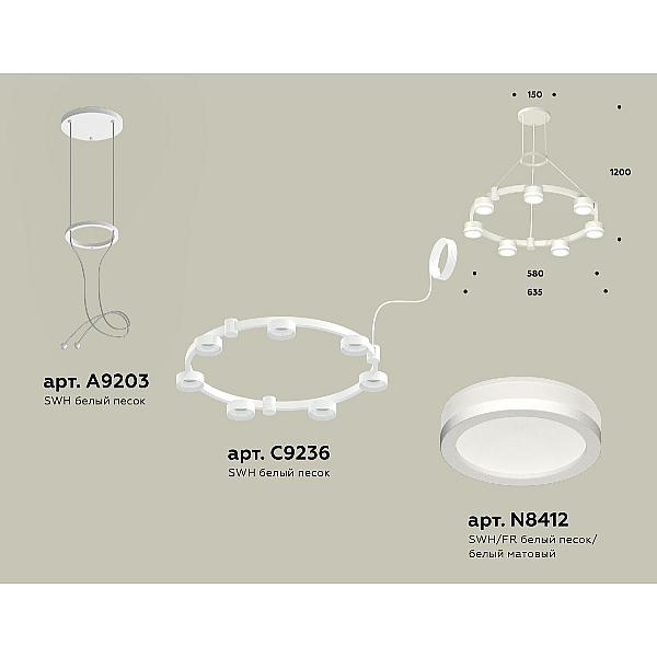 Подвесная люстра Ambrella Light Traditional (A9203, C9236, N8412) XR92031600