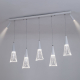 Подвесная люстра LED4U L7105-7 WТ