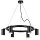 Подвесная люстра Lightstar Rullo (571016+214437-6+202430-6) LR0163760
