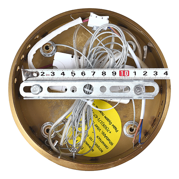 Подвесная люстра Natali Kovaltseva Magic LED LAMPS 81266